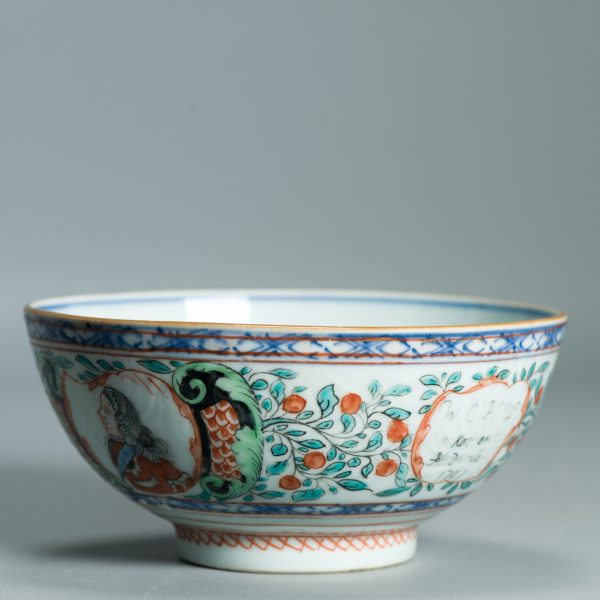 1513 Antique Chinese Bowl with 1747 Redecoration of Willem IV the new Stadthouder on Amsterdam Bont - Image 12
