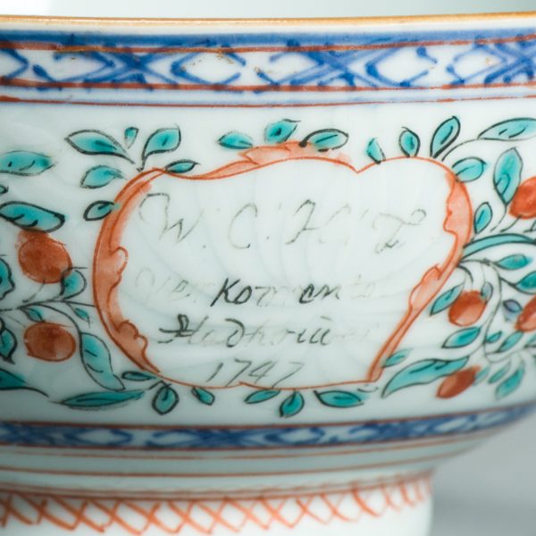 1513 Antique Chinese Bowl with 1747 Redecoration of Willem IV the new Stadthouder on Amsterdam Bont - Image 10