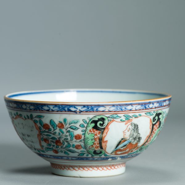 1513 Antique Chinese Bowl with 1747 Redecoration of Willem IV the new Stadthouder on Amsterdam Bont - Image 8