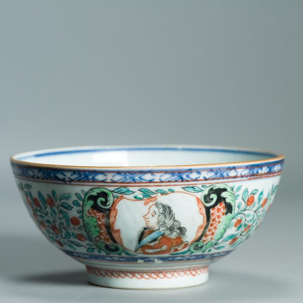 1513 Antique Chinese Bowl with 1747 Redecoration of Willem IV the new Stadthouder on Amsterdam Bont - Image 7
