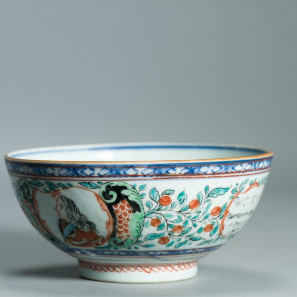 1513 Antique Chinese Bowl with 1747 Redecoration of Willem IV the new Stadthouder on Amsterdam Bont - Image 6