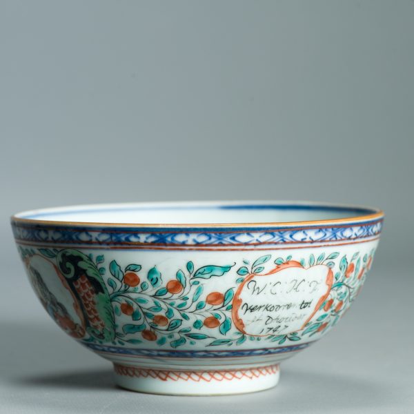 1513 Antique Chinese Bowl with 1747 Redecoration of Willem IV the new Stadthouder on Amsterdam Bont - Image 5