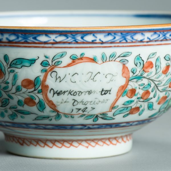1513 Antique Chinese Bowl with 1747 Redecoration of Willem IV the new Stadthouder on Amsterdam Bont - Image 3