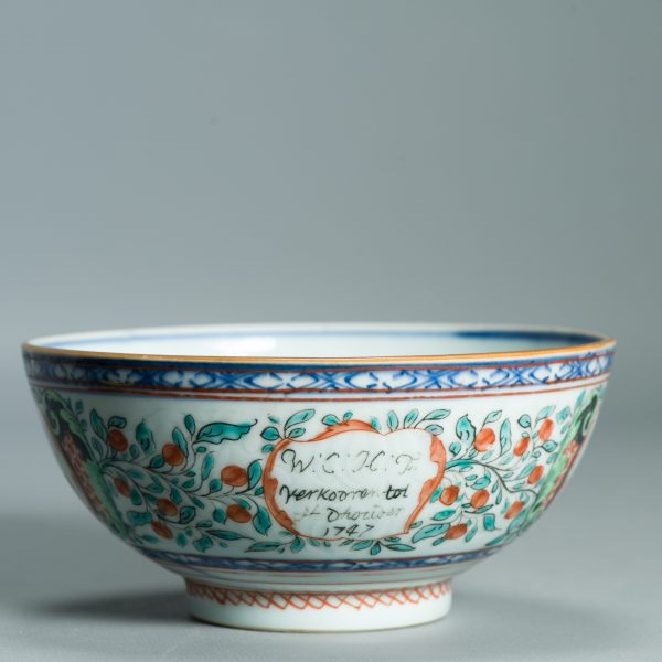 1513 Antique Chinese Bowl with 1747 Redecoration of Willem IV the new Stadthouder on Amsterdam Bont - Image 4