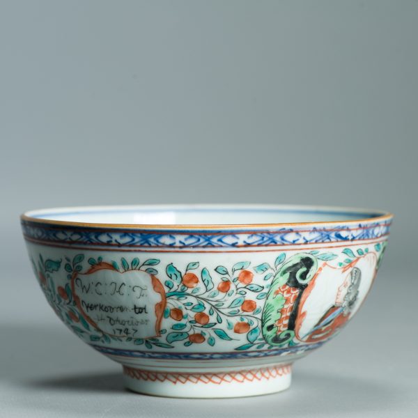 1513 Antique Chinese Bowl with 1747 Redecoration of Willem IV the new Stadthouder on Amsterdam Bont - Image 18
