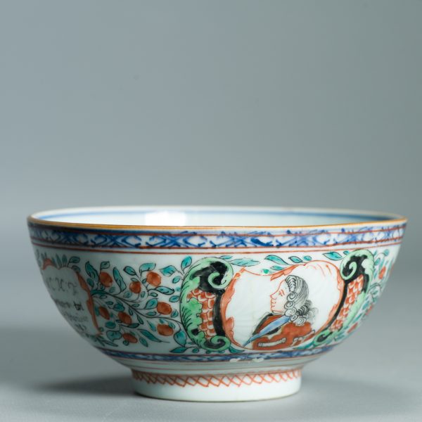1513 Antique Chinese Bowl with 1747 Redecoration of Willem IV the new Stadthouder on Amsterdam Bont - Image 17