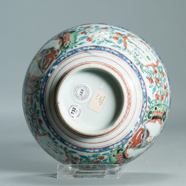 1513 Antique Chinese Bowl with 1747 Redecoration of Willem IV the new Stadthouder on Amsterdam Bont - Image 14