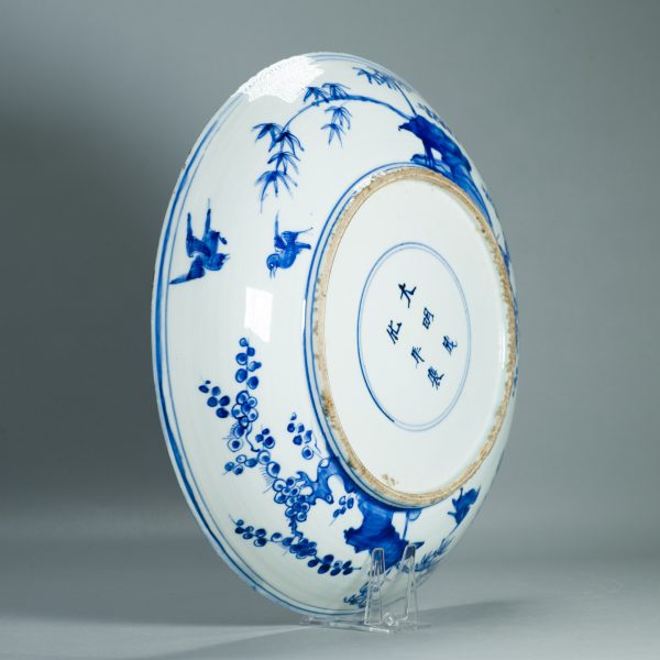 1514 Large Rare Antique Ming Period Landscape Dish Tianqi / CHongzhen Periode - Image 14