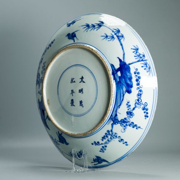 1514 Large Rare Antique Ming Period Landscape Dish Tianqi / CHongzhen Periode - Image 10