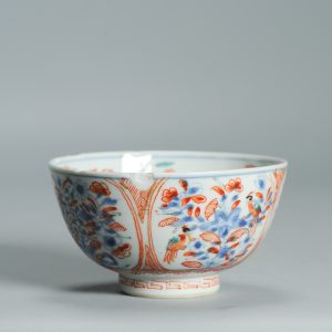 1532 Antique Chinese Kangxi Porcelain Bowl with added Dutch European Decoration of Parrots and Hare