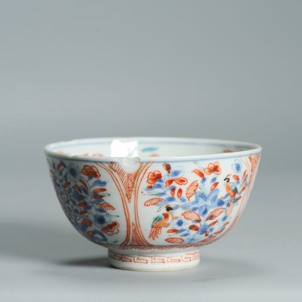 1532 Antique Chinese Kangxi Porcelain Bowl with added Dutch European Decoration of Parrots and Hare