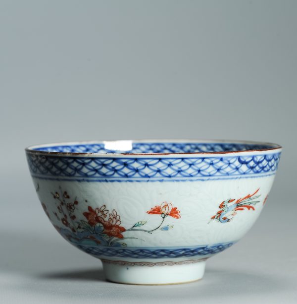 1529 Antique Chinese Porcelain Kangxi/Yongzheng Anhua Carved Bowl with added Dutch Kakiemon Japanese Decoration - Image 7