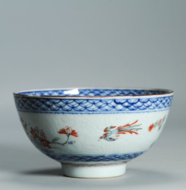 1529 Antique Chinese Porcelain Kangxi/Yongzheng Anhua Carved Bowl with added Dutch Kakiemon Japanese Decoration - Image 6