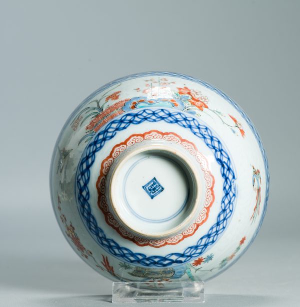 1529 Antique Chinese Porcelain Kangxi/Yongzheng Anhua Carved Bowl with added Dutch Kakiemon Japanese Decoration - Image 14