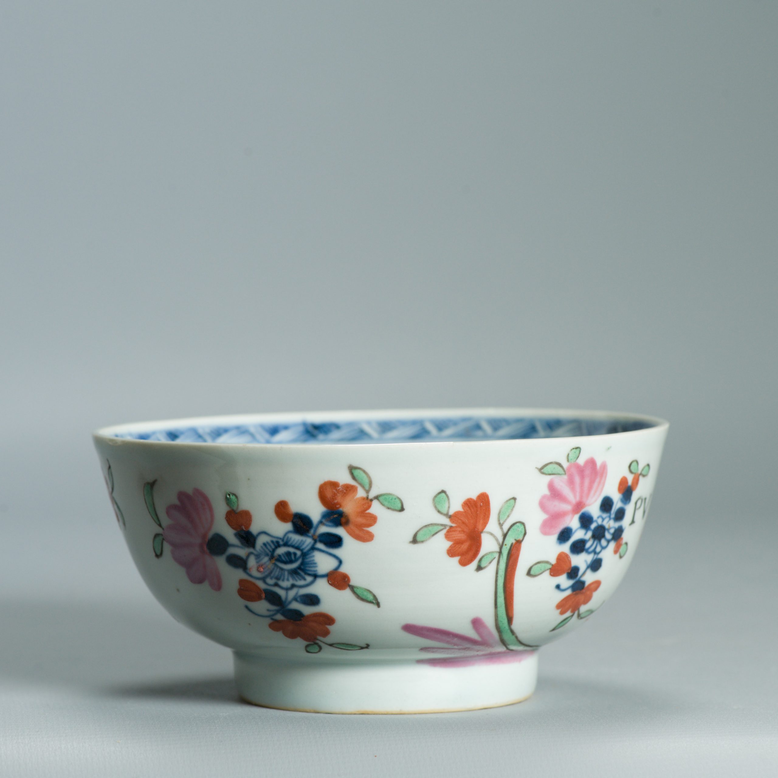 1537 Antique Chinese Porcelain Bowl with added Dutch Willem IV Decoration - Image 16