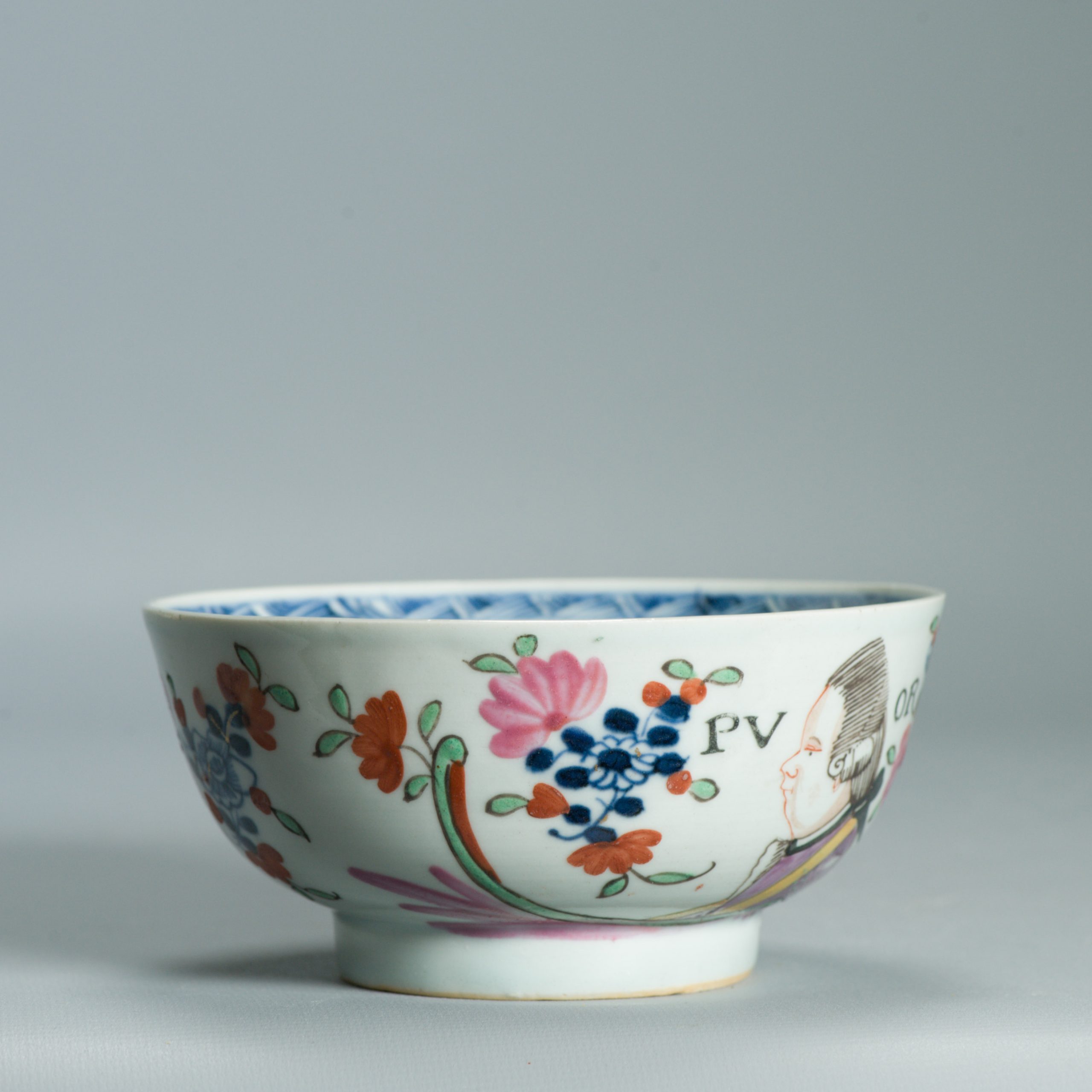 1537 Antique Chinese Porcelain Bowl with added Dutch Willem IV Decoration - Image 15