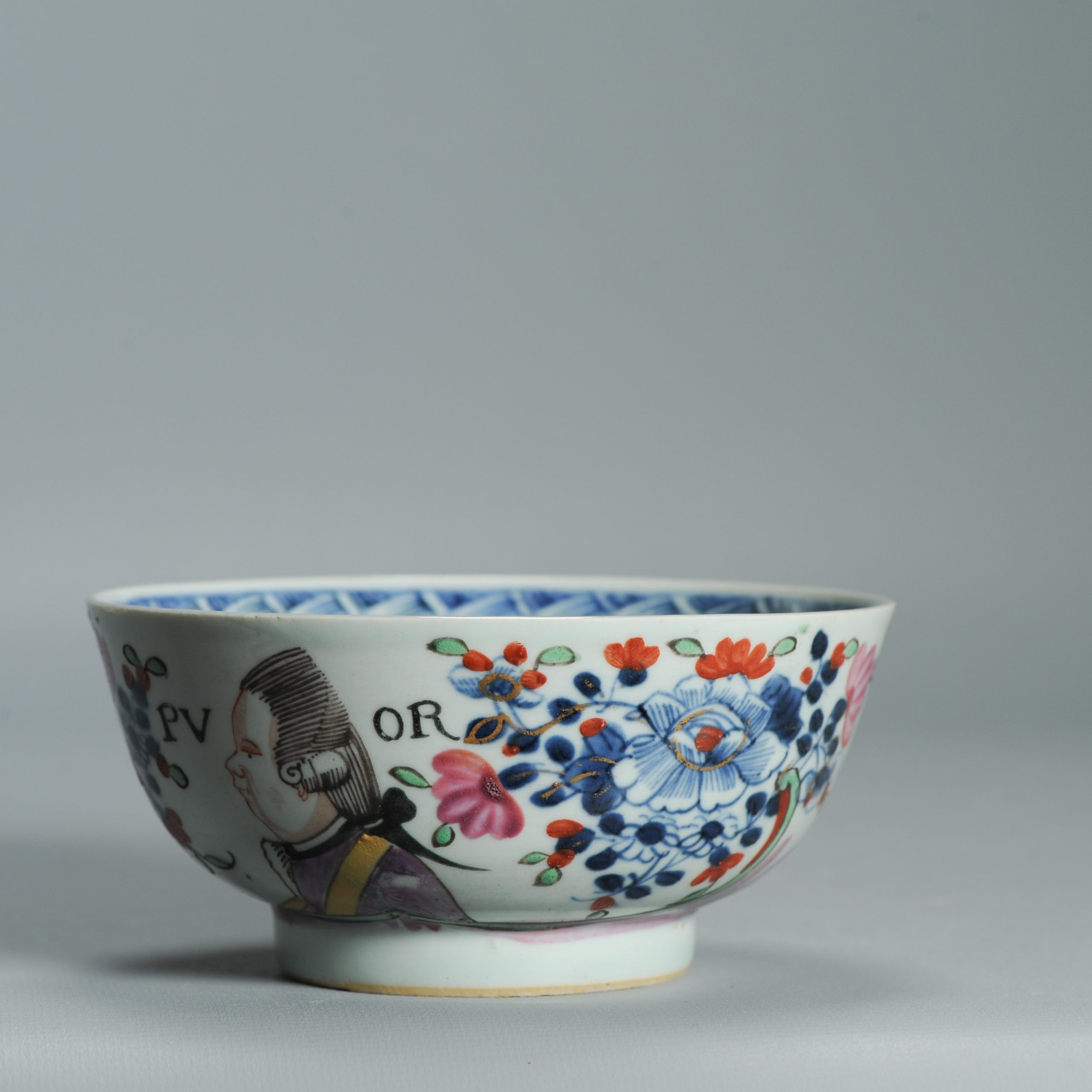 1537 Antique Chinese Porcelain Bowl with added Dutch Willem IV Decoration - Image 14