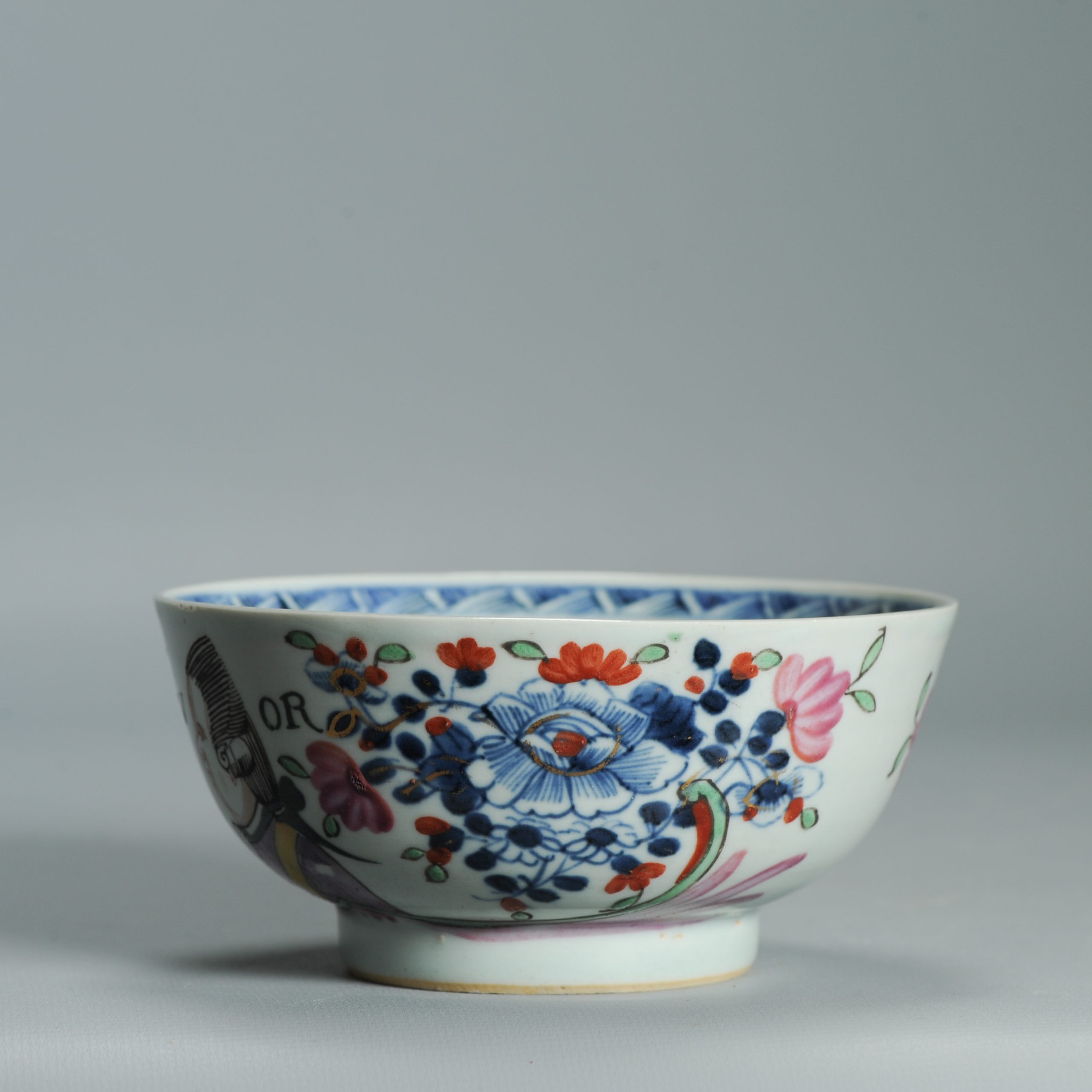 1537 Antique Chinese Porcelain Bowl with added Dutch Willem IV Decoration - Image 13