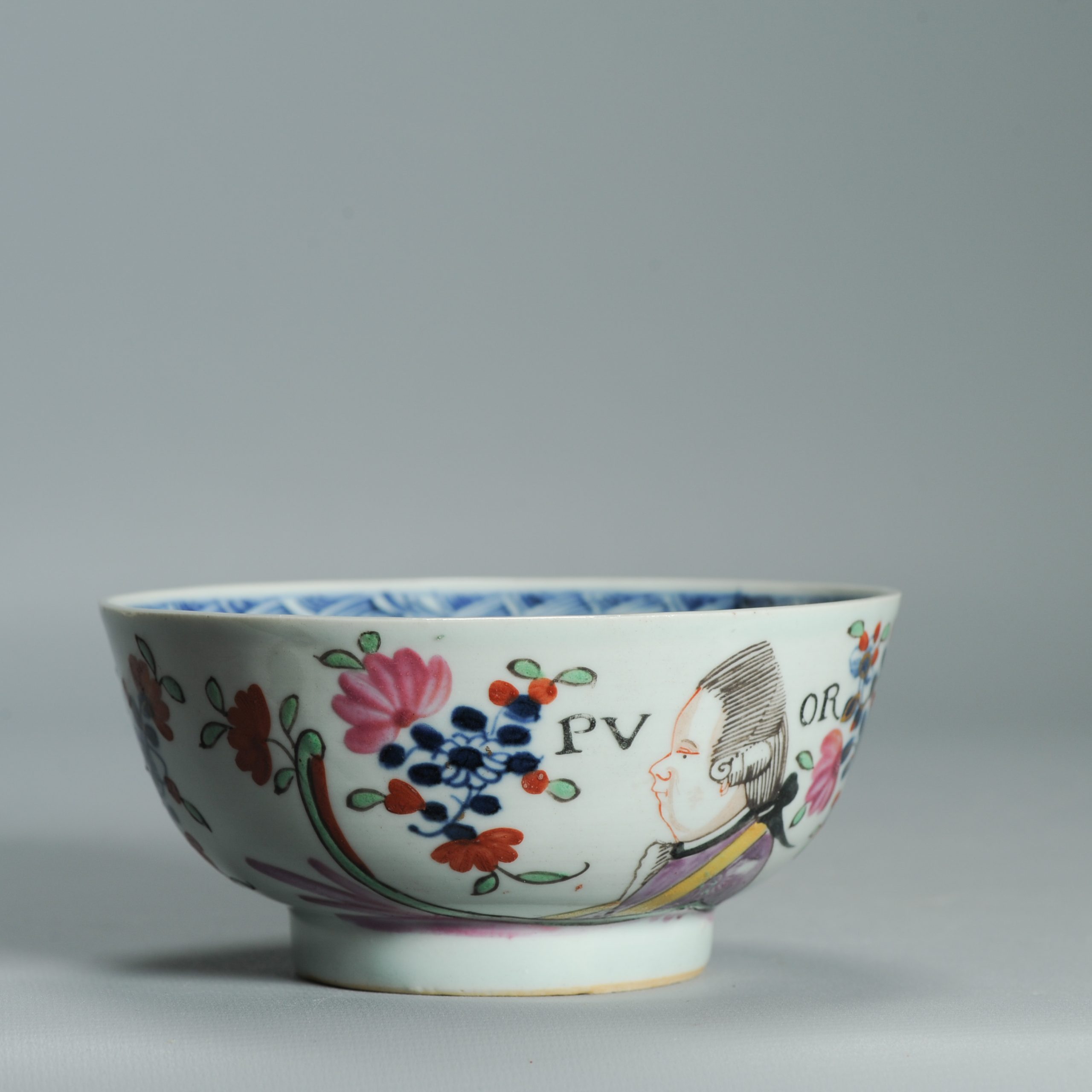 1537 Antique Chinese Porcelain Bowl with added Dutch Willem IV Decoration - Image 7
