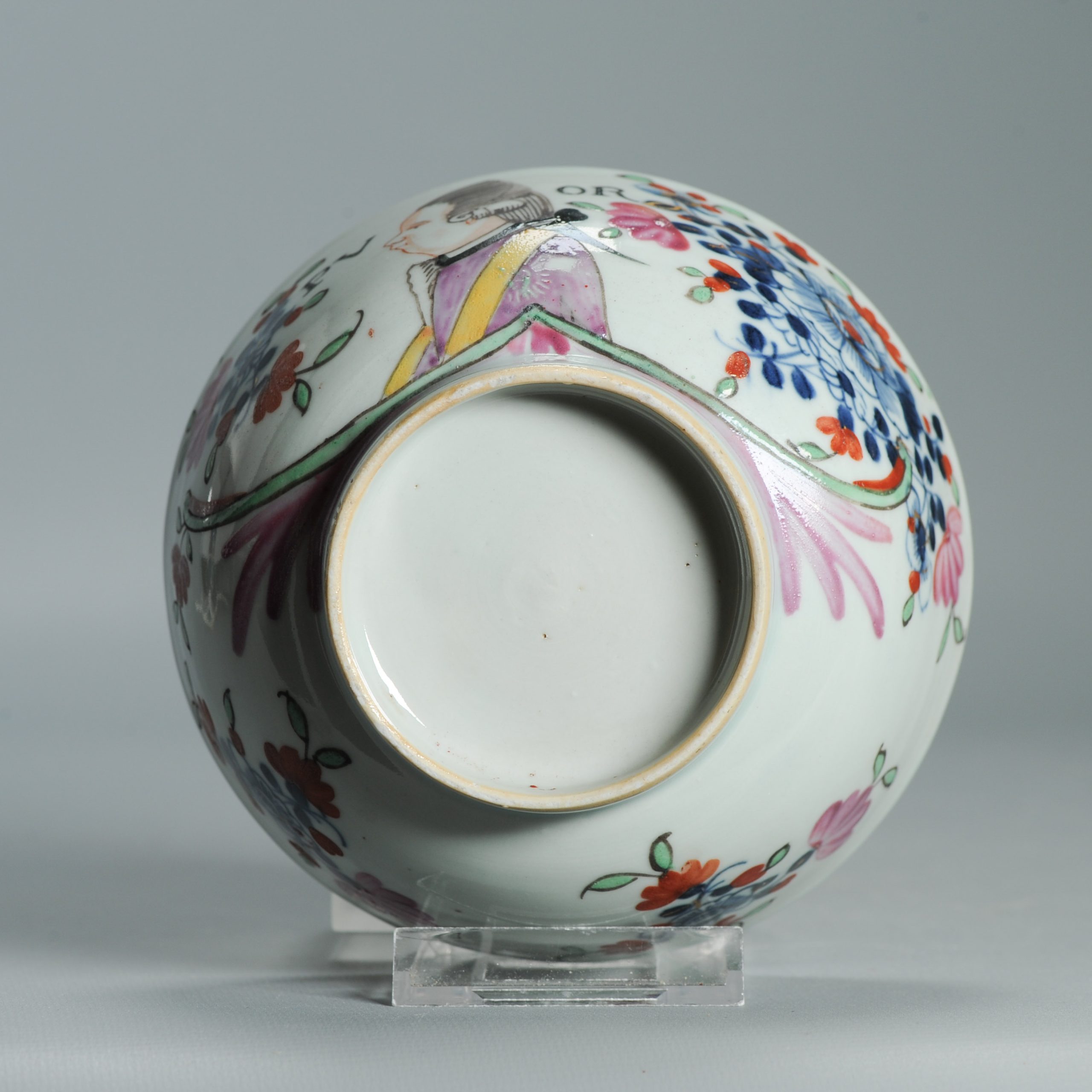 1537 Antique Chinese Porcelain Bowl with added Dutch Willem IV Decoration - Image 3