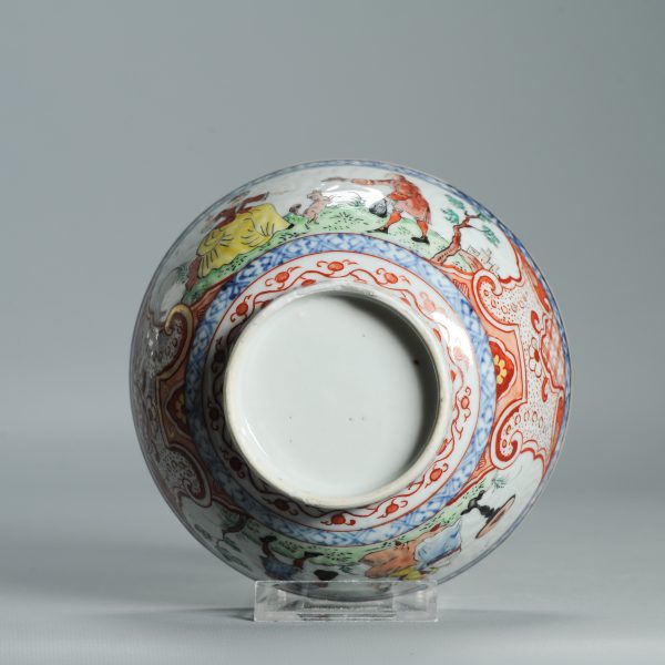 1525 Antique Chinese Porcelain Blue and white Anhua Bowl with Pastoral Redecoration - Image 16
