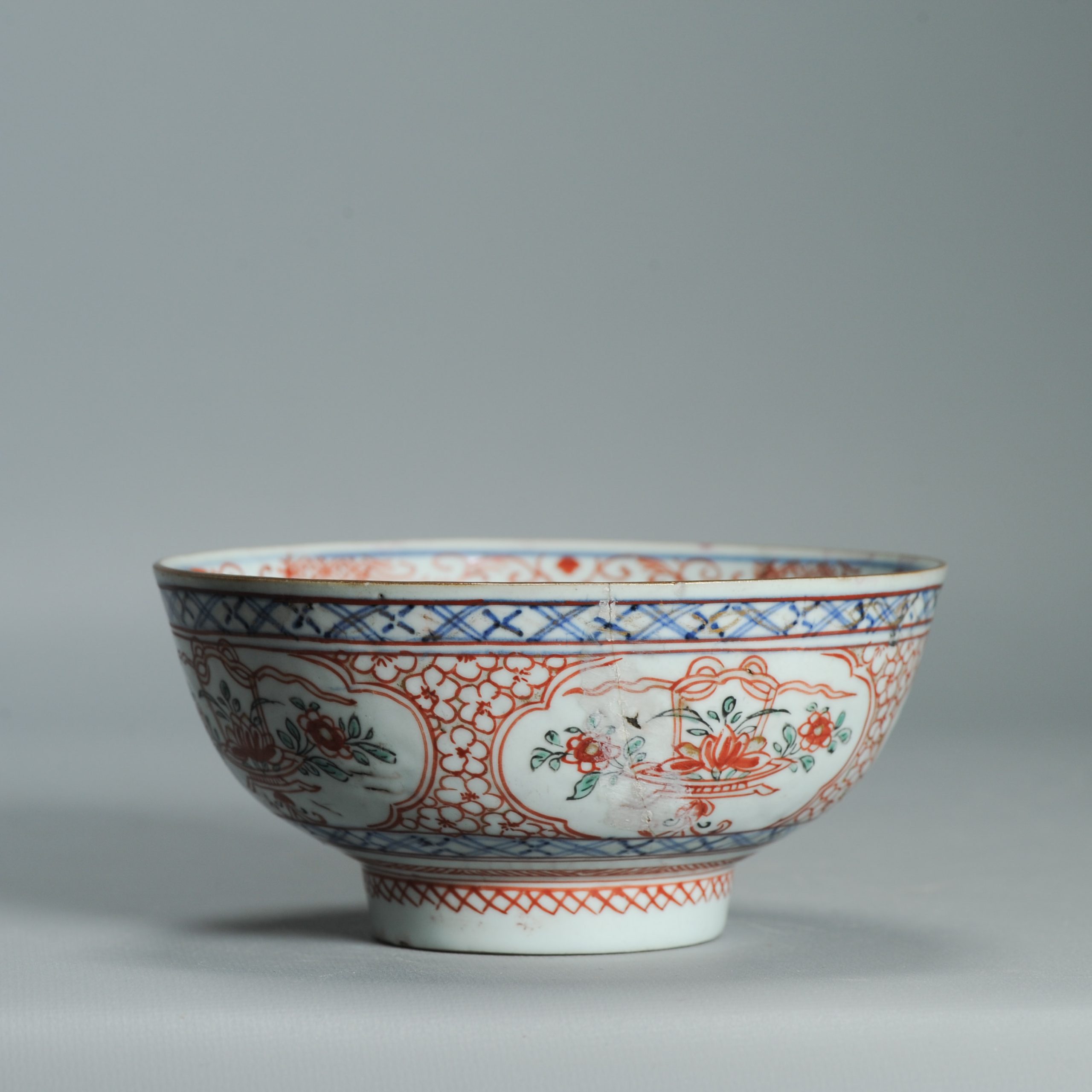 1545 Antique Chinese Porcelain Bowl with a Chinese design of flowers - Image 11