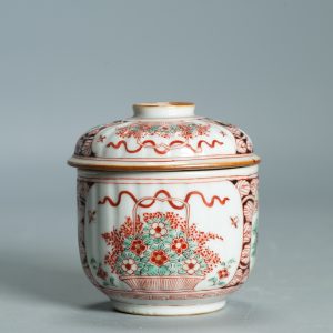 1547 Antique Chinese Porcelain Jar with a design of flowersbasket and landscape