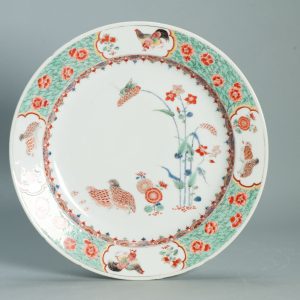 1551 Antique Chinese Porcelain White Plate with Kakiemon Redecoration