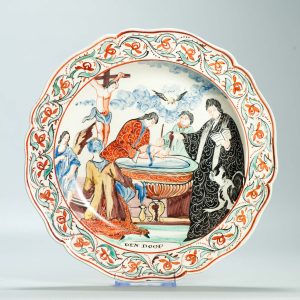 1562 Antique English Creamware Dish Decorated in Holland "De doop"
