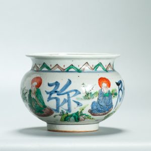 1587 Modern Chinese Wucai Incense burner in old Style Chinese China 21st C