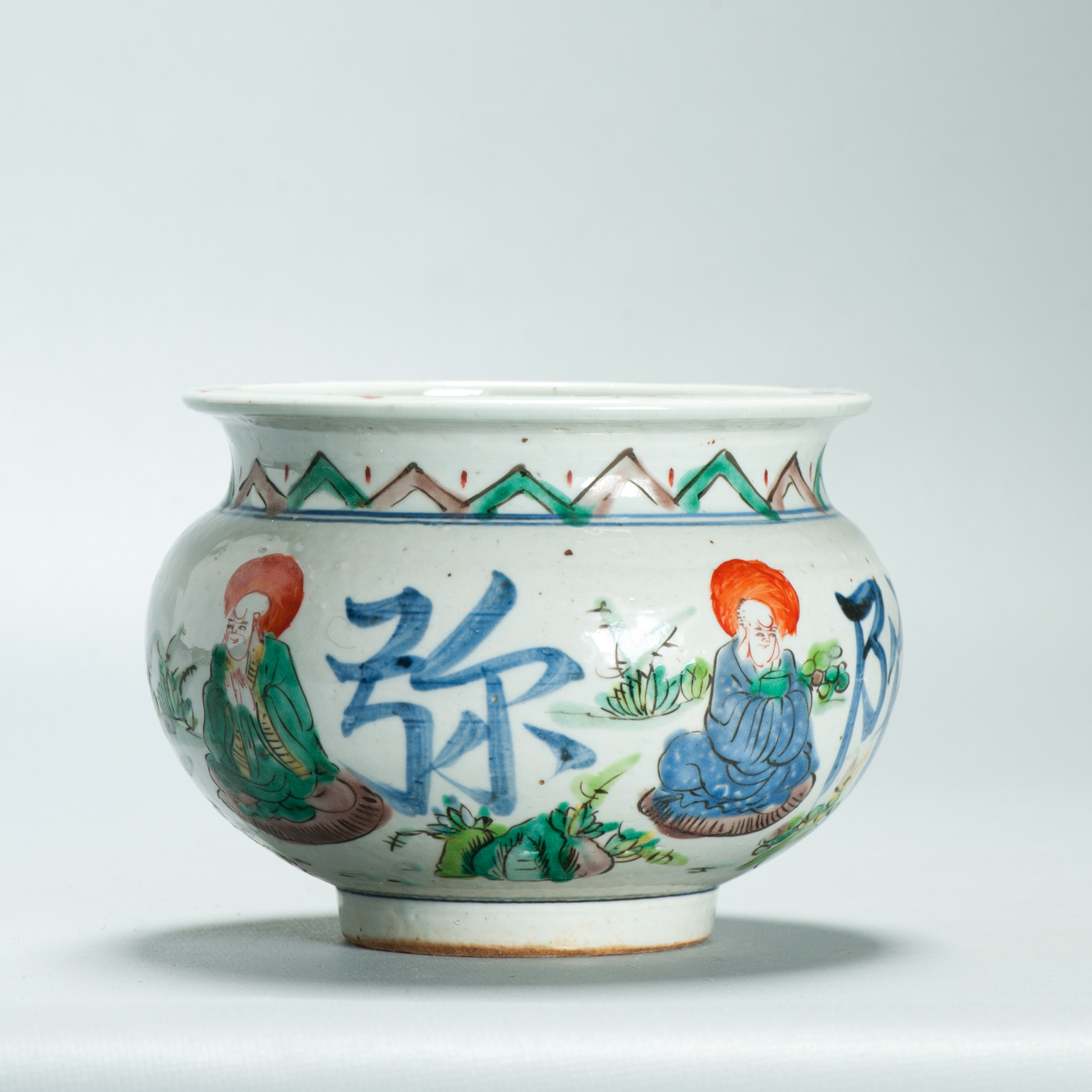 1587 Modern Chinese Wucai Incense burner in old Style Chinese China 21st C