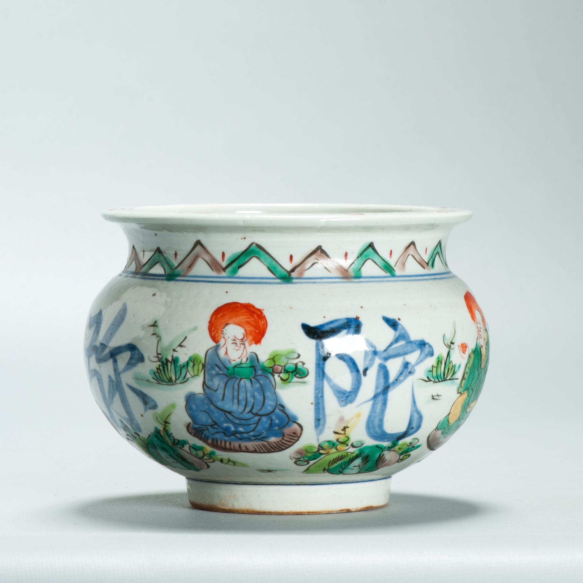 1587 Modern Chinese Wucai Incense burner in old Style Chinese China 21st C - Image 18