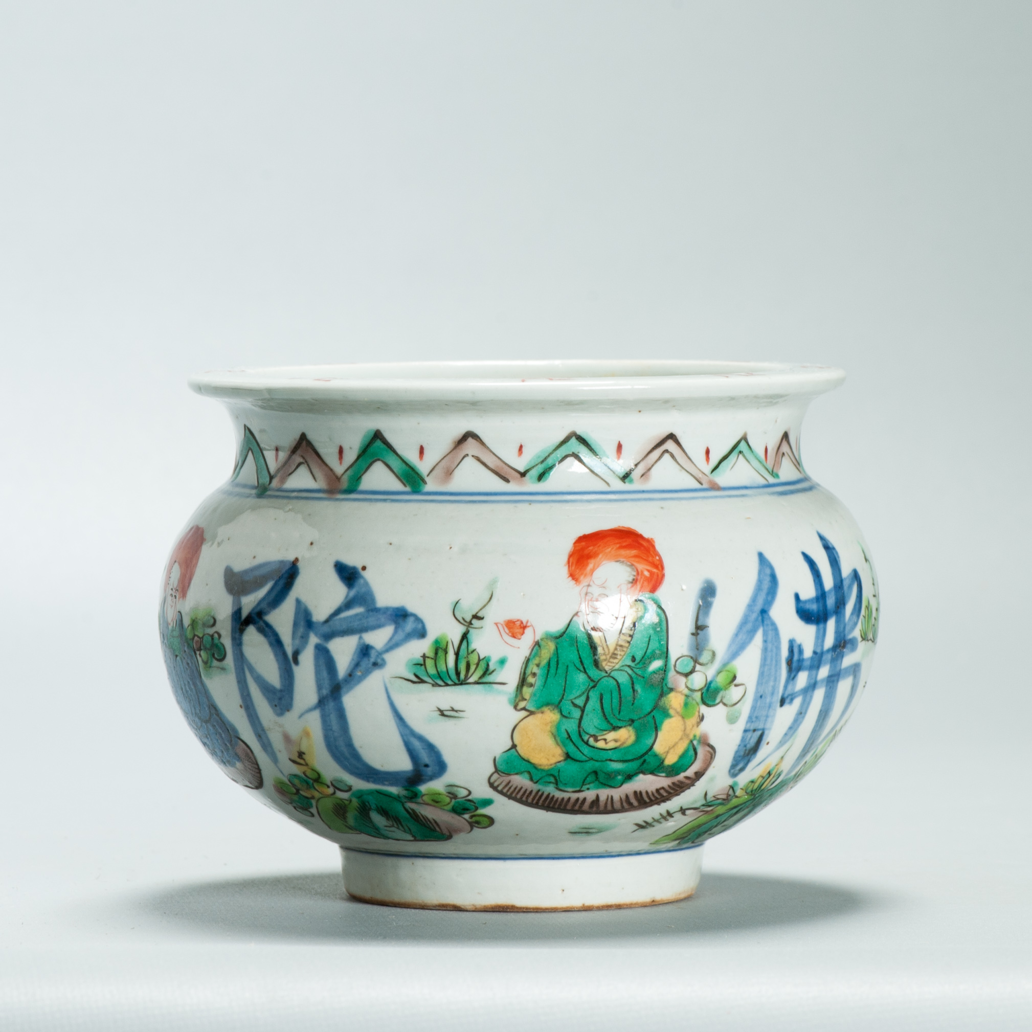 1587 Modern Chinese Wucai Incense burner in old Style Chinese China 21st C - Image 16