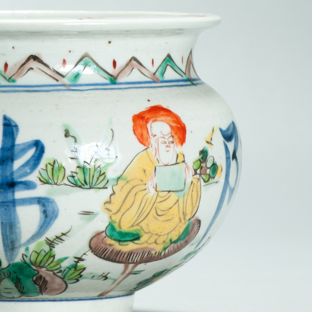 1587 Modern Chinese Wucai Incense burner in old Style Chinese China 21st C - Image 13