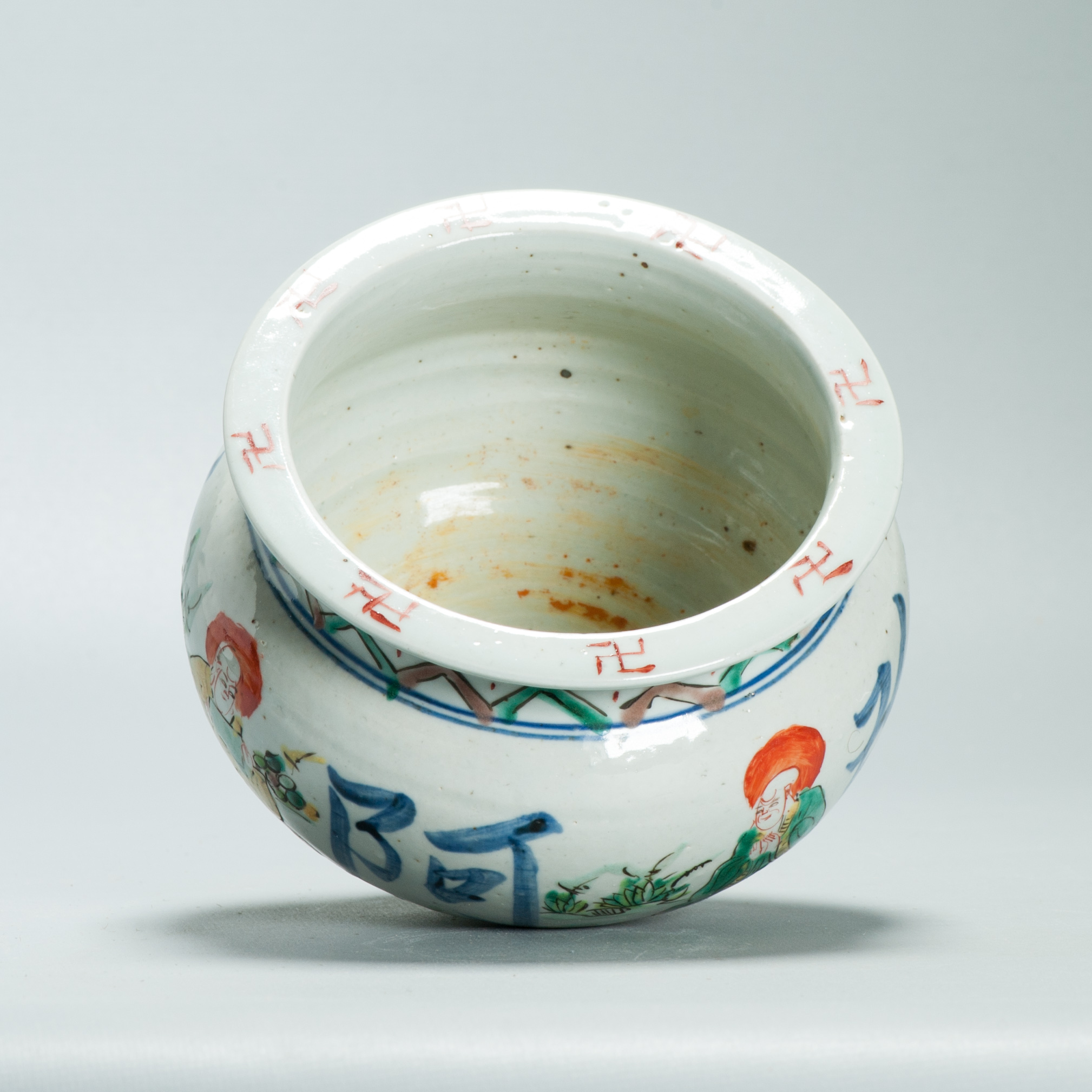 1587 Modern Chinese Wucai Incense burner in old Style Chinese China 21st C - Image 10