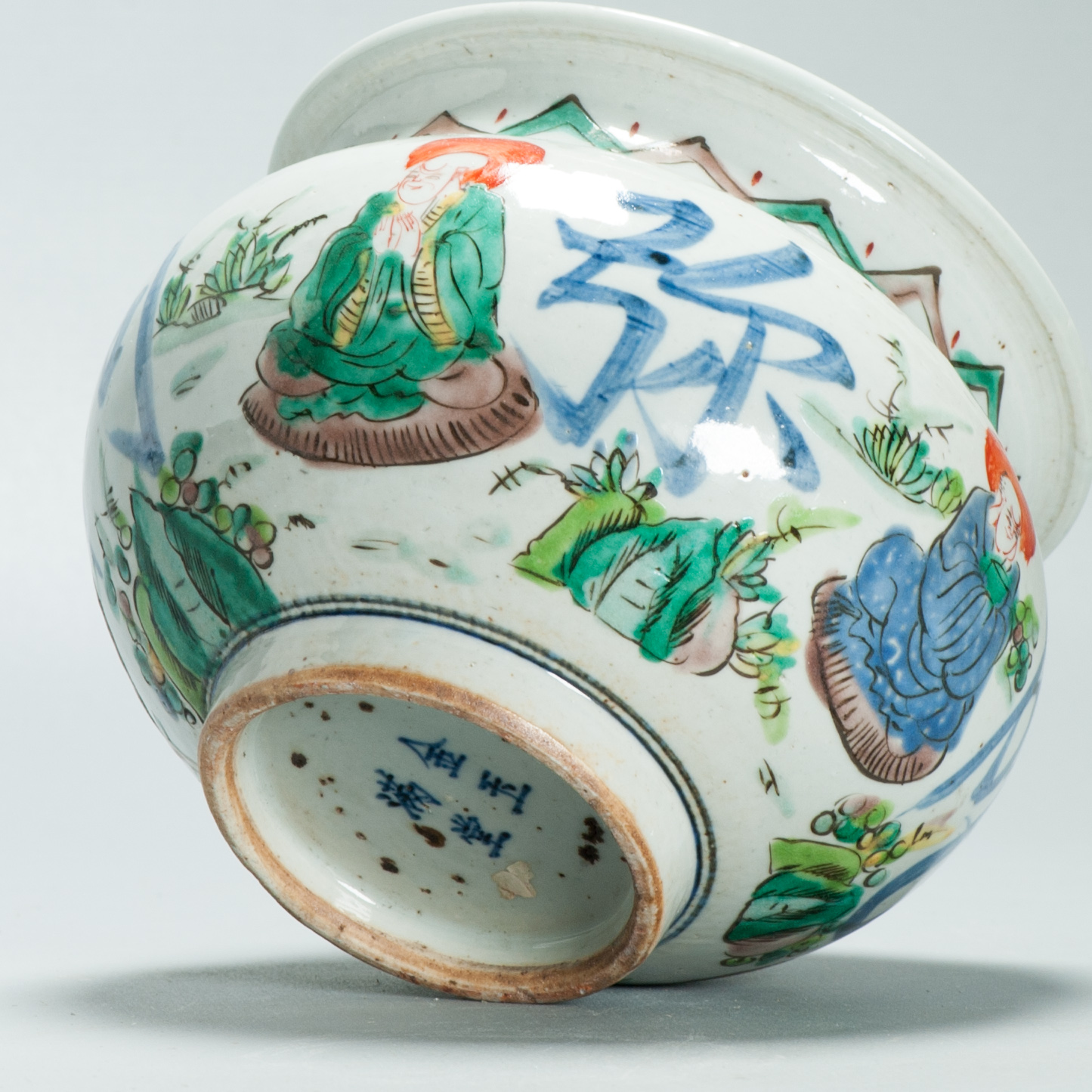 1587 Modern Chinese Wucai Incense burner in old Style Chinese China 21st C - Image 5