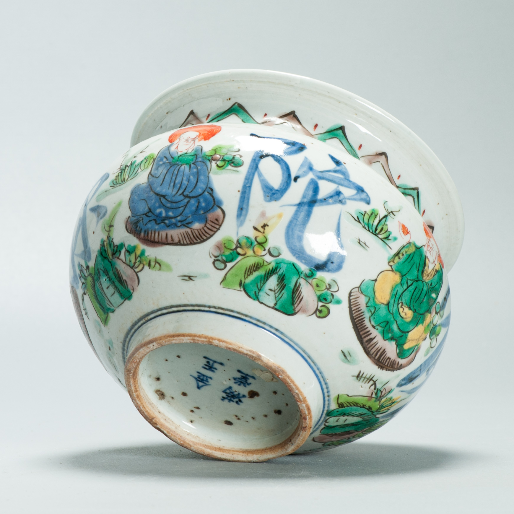 1587 Modern Chinese Wucai Incense burner in old Style Chinese China 21st C - Image 4