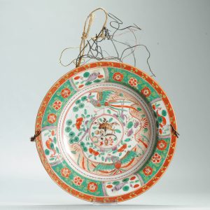 1594 Antique Plate 1730s with ca 1800 English Regency / George the IV 19th c redecoration