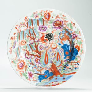 1598 Antique Plate 1730s with ca 1800 English Regency / George the IV 19th c redecoration