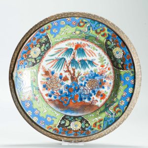 1600 Antique Blue and White 1730s plate with ca 1800 English Regency / George the IV 19th c redecoration