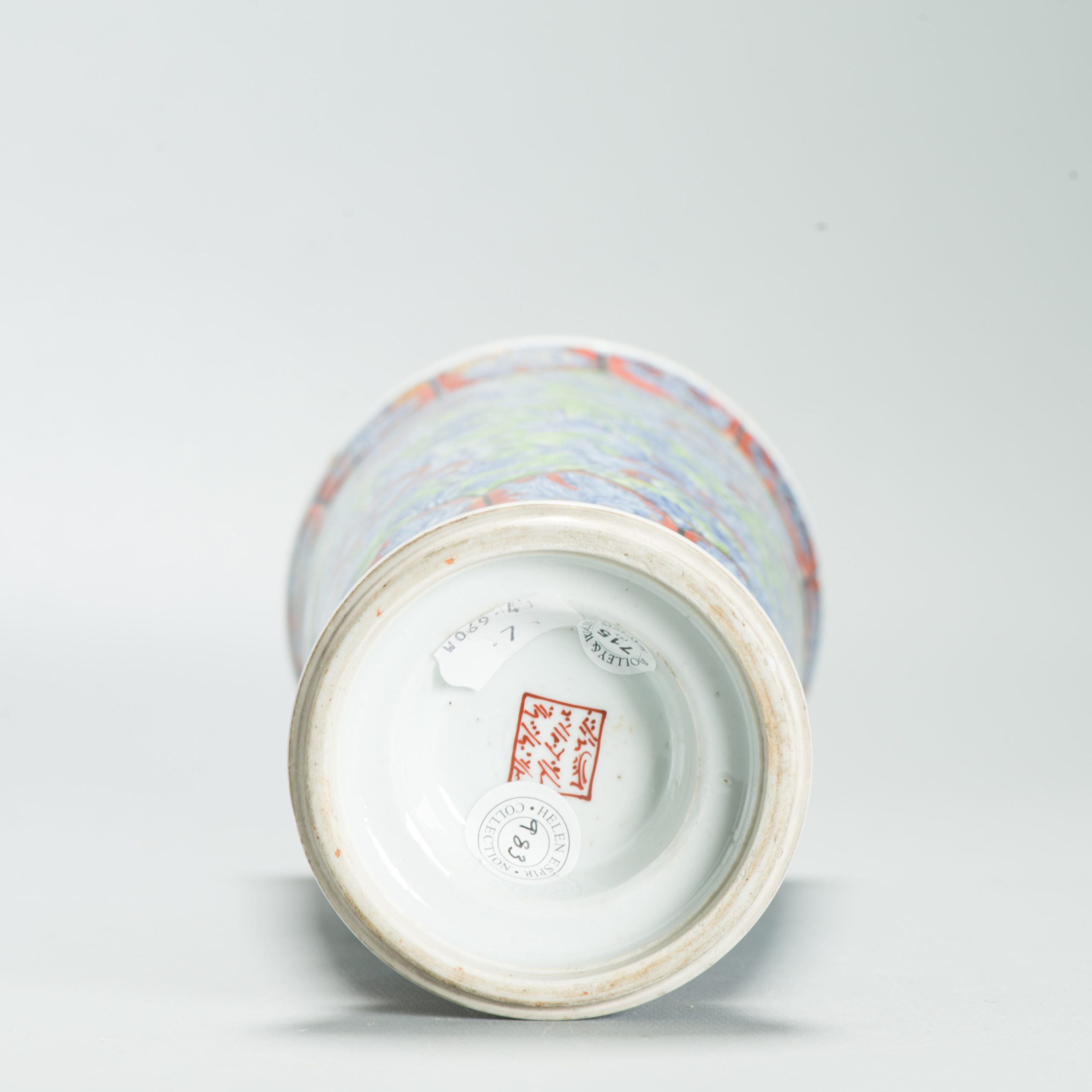 1631 Antique 17th c Blue and White Beaker Vase with ca 1800 English Regency / George the IV 19th c redecoration - Image 15