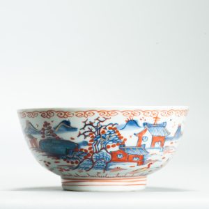 1648 A Very Rare Amsterdam Bont Bowl with a pencilled redecoration with Yellow ducks