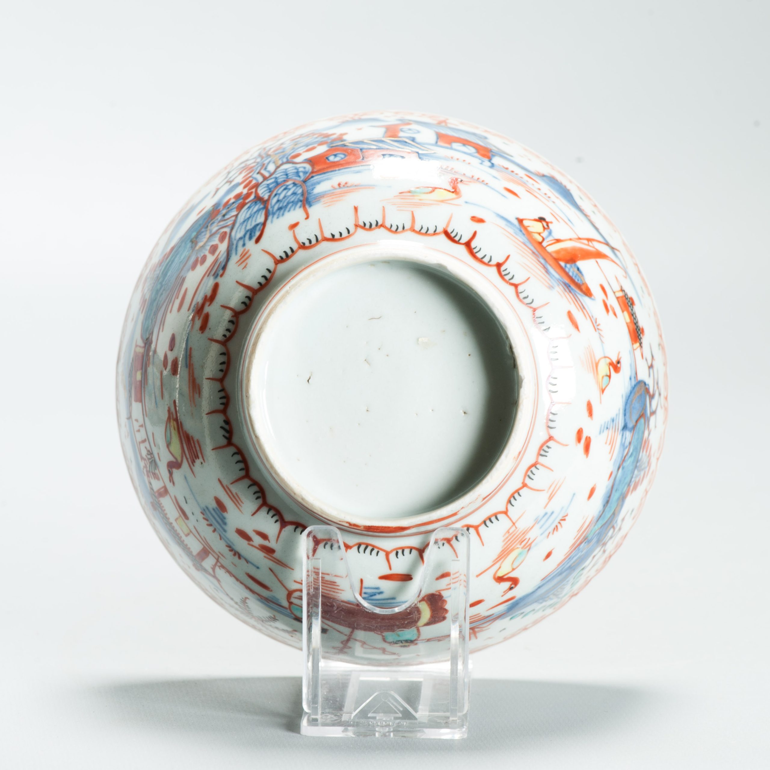 1648 A Very Rare Amsterdam Bont Bowl with a pencilled redecoration with Yellow ducks - Image 7