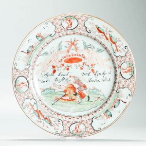 1641 Chinese porcelain plate overdecorated in the Netherlands with David & Goliath