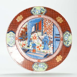 1652 Redecorated 18th c Qianlong(?) Plate with overglaze European Decoration of Fishes