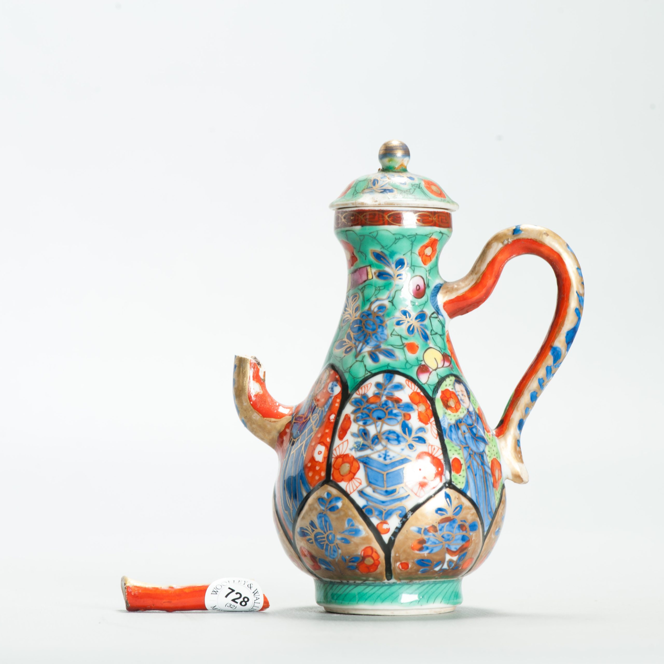 1654 Antique 1700  Kangxi Blue and White Ewer with ca 1800 English Regency / George the IV 19th c redecoration