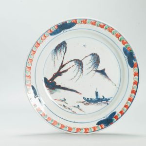 1682 Antique Ming Period Dish With Landscape Ko-Akae Kosometsuke Chinese China