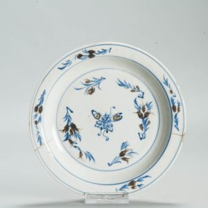 1689 Lovely Late Ming Underglaze Copper Red Kosometsuke / Ko-Akae plate