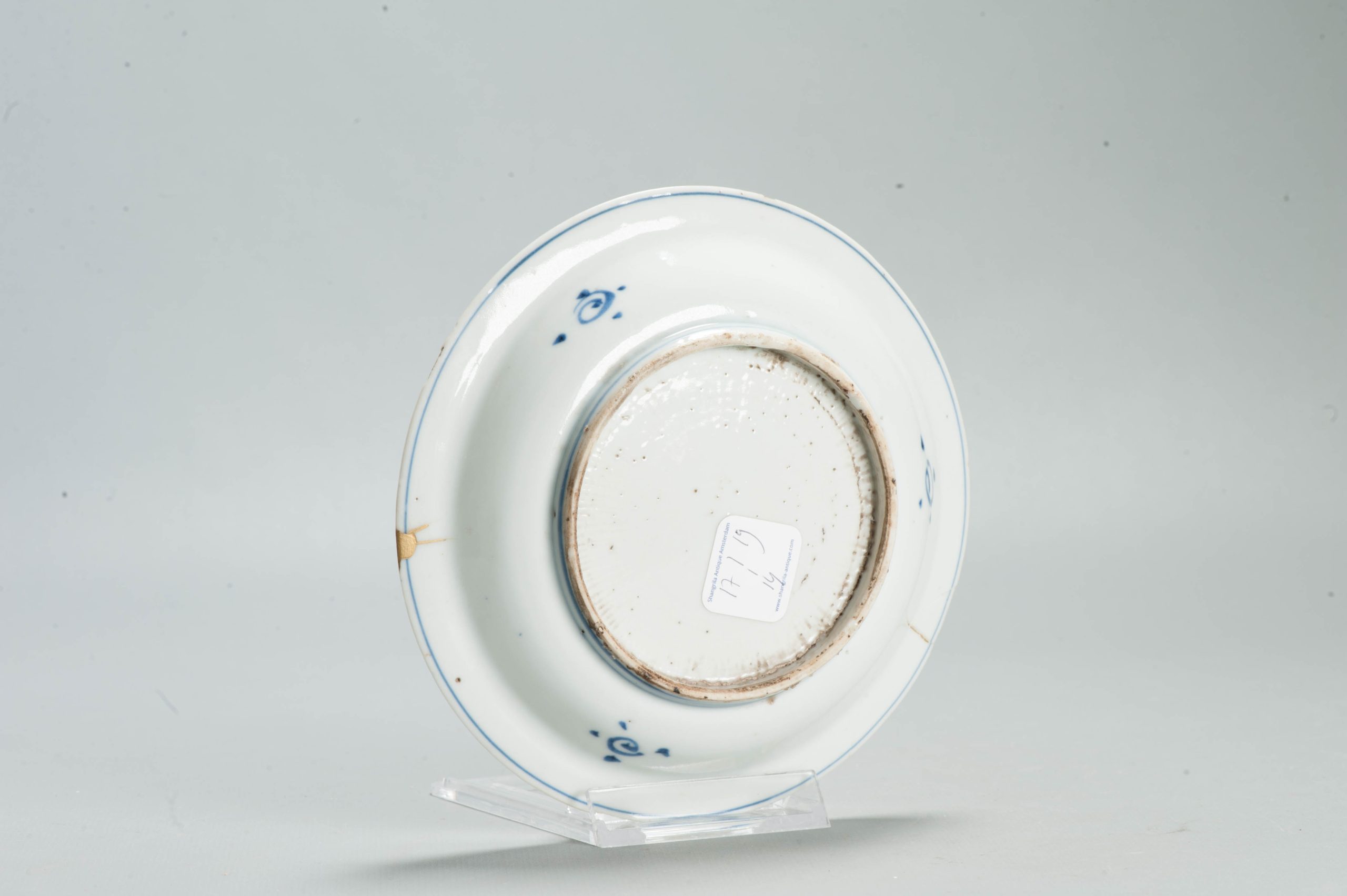 1689 Lovely Late Ming Underglaze Copper Red Kosometsuke / Ko-Akae plate - Image 8