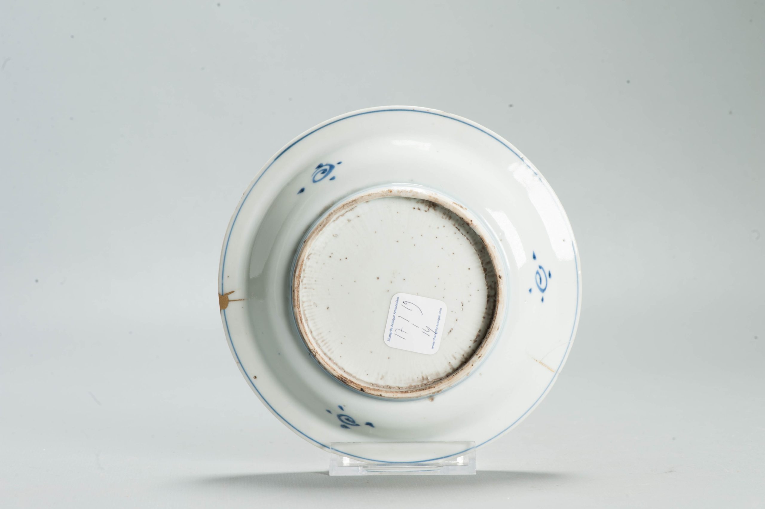1689 Lovely Late Ming Underglaze Copper Red Kosometsuke / Ko-Akae plate - Image 7